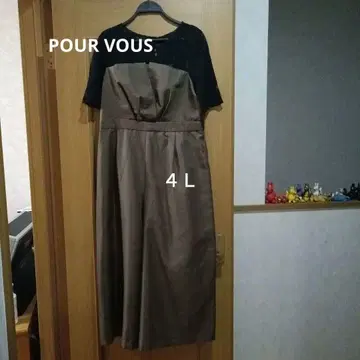 POUR VOUS 올인원 레어 4L 레이스 결혼식 파티