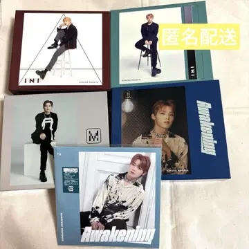 INI 기무라 마사야 유니버셜 BOX