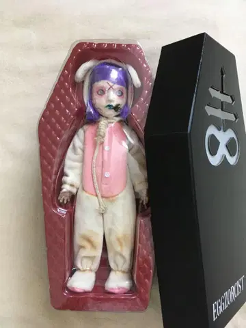 리비데 LDD 리빙 데드 인형