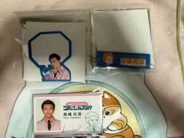 이거 채용할까요? 명함형 카드, 키링, 스티커 메모, 타카하시 유리