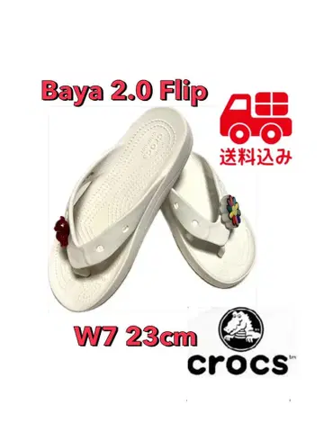 크록스 바야 2.0 플립