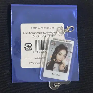 리토그리 투어 ambitious 연결 아크릴 참 미카 폴라로이드