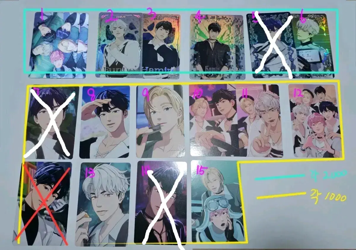 PLAVE Blast Shop photocard poca~6/25