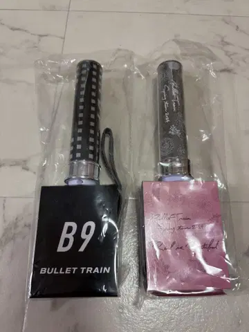 초특급 B9 Rail is Beautiful 펜라 차콜