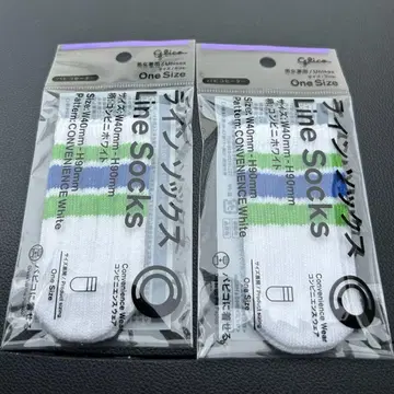 훼미리마트 한정판 라인 양말 파피코 스웨터 2개 세트