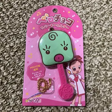 오자마녀 도레미 페로초코 러버 키링 마조리카