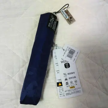 새상품 estaa 마지컬 테크 프로 우천 겸용 양산 UV 50cm