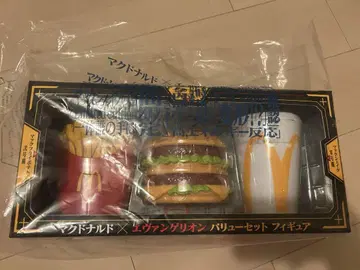 맥도날드 에반게리온