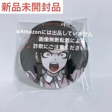 단간론파 죄목 캔뱃지 시크릿 에비텐