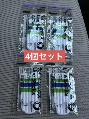 파피코 스웨터 라인 양말 훼미리마트 한정 4개 세트