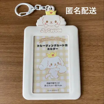 JOCHUM 트레이딩 카드 홀더 트레이딩 카드 케이스 Ruru 루루