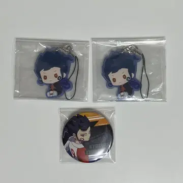 이나즈마 일레븐 켄조 쿄스케 캔뱃지 인기 투표 러버 스트랩 키링