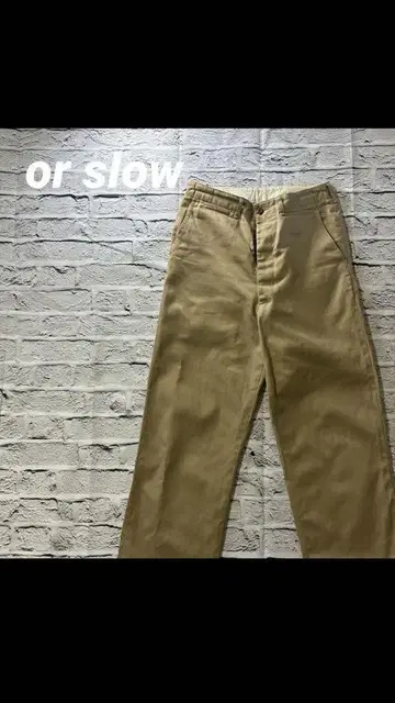 오어슬로우 오어슬로우 VINTAGE FIT ARMY TROUSERS