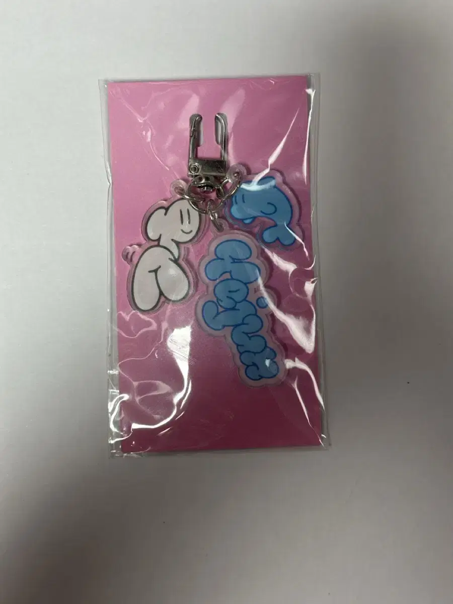PLAVE Samwae, Pixel World Keyring sealed.
