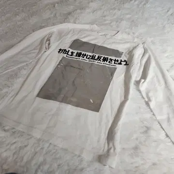 지속가능성 패션 서클 나노 유니버스 별주 롱 T M