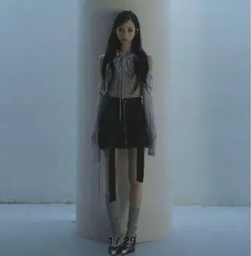 레이디 라인 손상 나노 톱을 녹입니다.