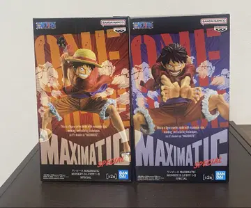 [2개 세트] 원피스 루피 MAXIMATIC Special