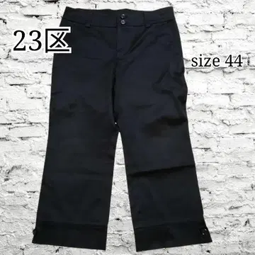 새상품급 23구 와이드 팬츠 크롭 기장 코튼 블랙 XL 빅 사이즈