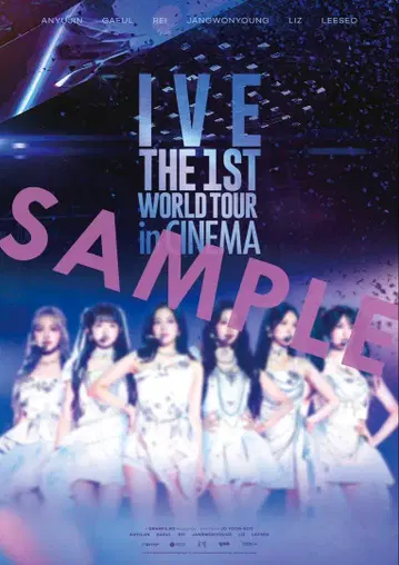 IVE 포스터 1ST WORLD TOUR IN CINEMA 영화