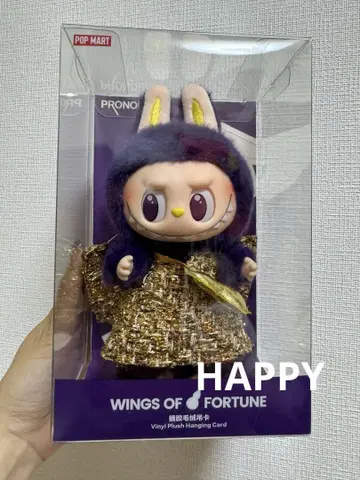 POP MART LABUBU 봉제 인형
