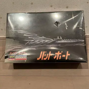 BAT BOAT 1/25 프라모델