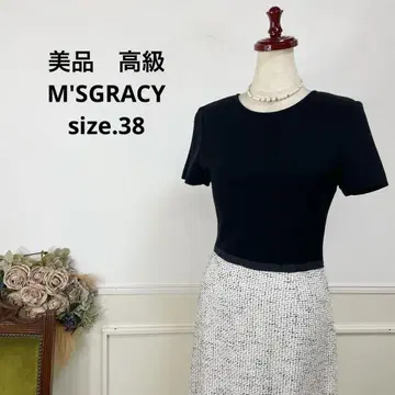 새상품급 고급 M'SGRACY 고급스러운 원피스