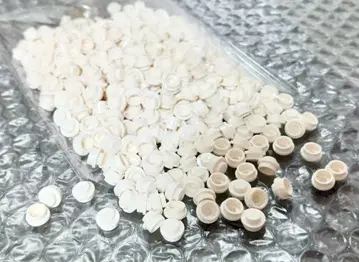 500개 새상품 레고 LEGO 화이트 플레이트 원형 플레이트 원형 대량