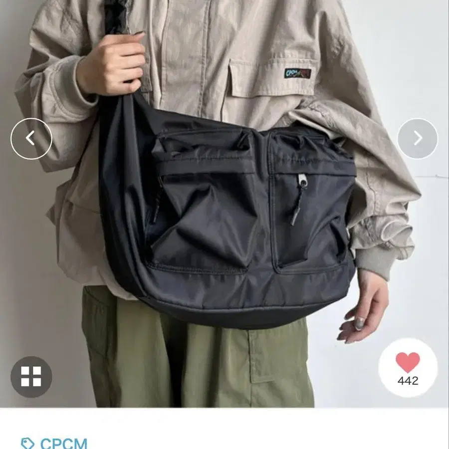 1번째 상품 이미지