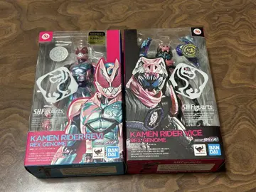 SHFiguarts 가면라이더 리바이 & 바이스 렉스 제놈 세트
