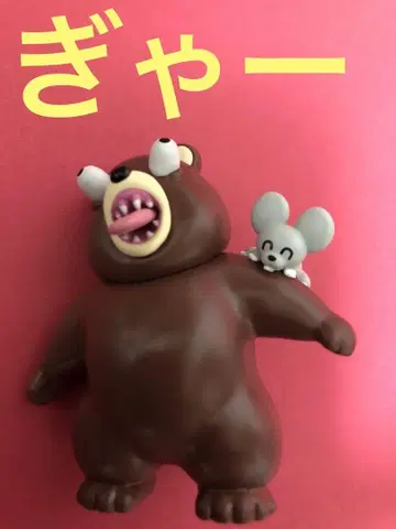 꺄아아아아아아아아아아아아아아아아아아아아아아아아아아아