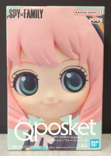 반다이 SPIRITS Q posket 아냐 포저 II A