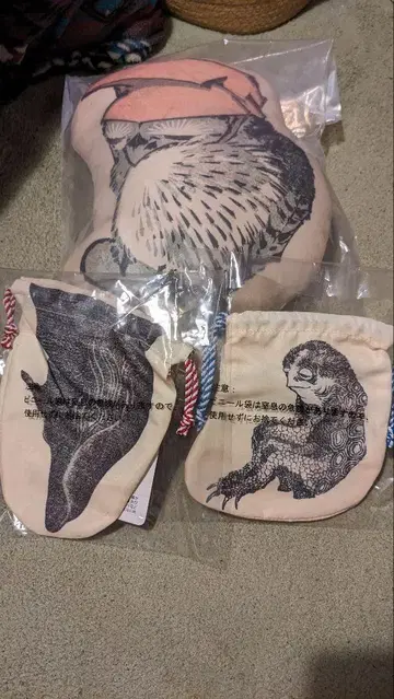 가쓰시카 호쿠사이 제일복권 3종 세트