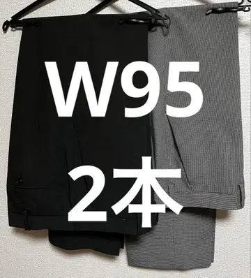 유니클로 감동 팬츠 다크 그레이 치도리 슬랙스 95x76 사이즈 2권