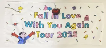 Kana Nishino Tour 2025 타월