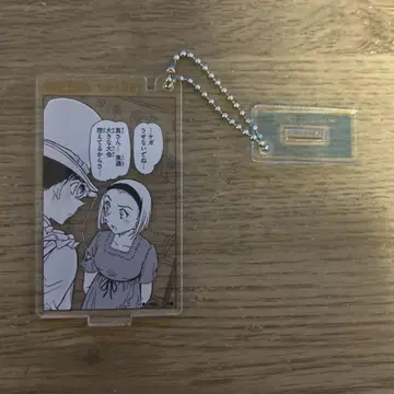 명탐정 코난 30주년 기념 아크릴 키링