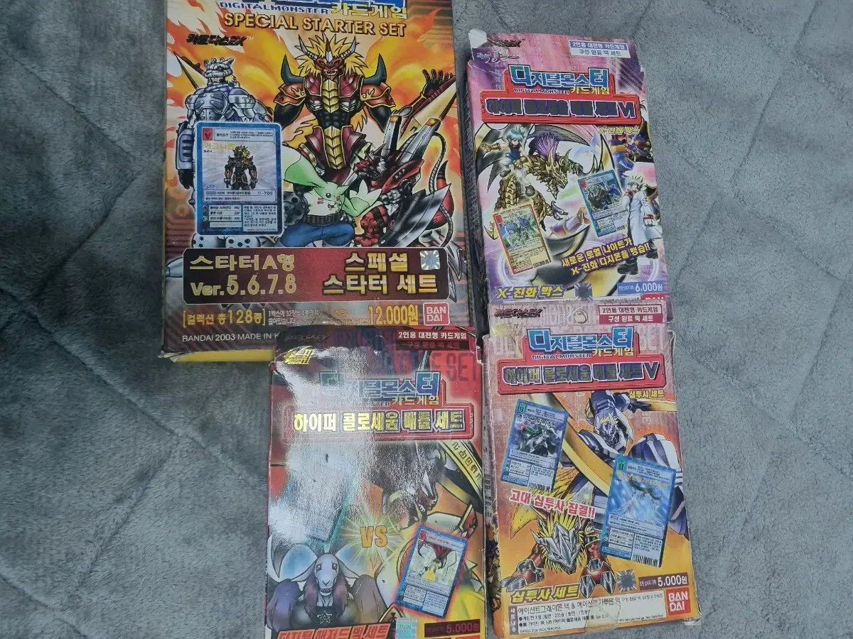 Digimon Starter Set