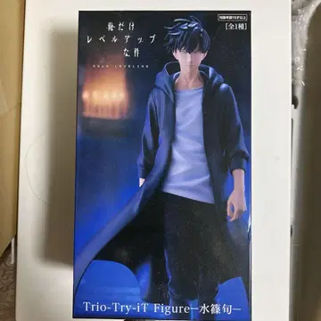 나만 레벨업한 사건 Trio-Try-iT Figure-미즈시노 준-