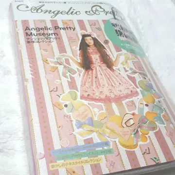 Angelic Pretty 무크 도서