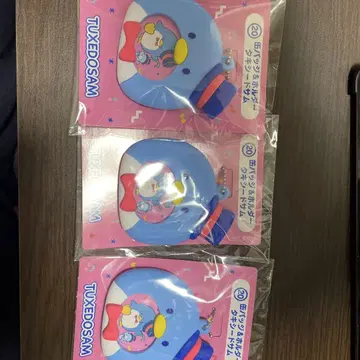 [하피단부이 제일복권] 20. 턱시도 샘 캔뱃지 & 홀더