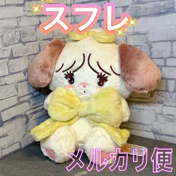 mikko characters 안아주는 리본 봉제 인형 수플레 1종