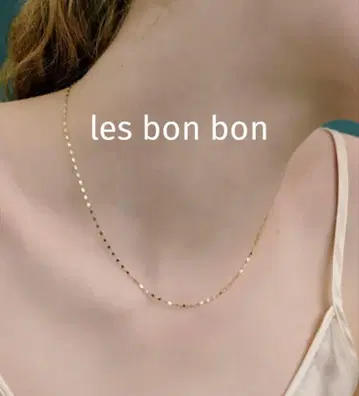 les bonbon 빅토리아 목걸이 빅토리아 목걸이