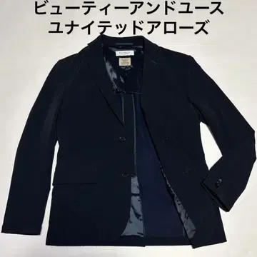 BEAUTY&YOUTH UNITED ARROWS 테일러드 자켓 S