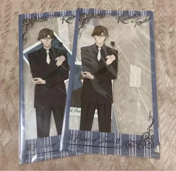 브라호와 테즈카