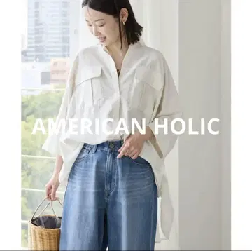 아메리칸 홀릭 [WEB 한정판] 접촉 냉감 더블 포켓 셔츠 튜닉