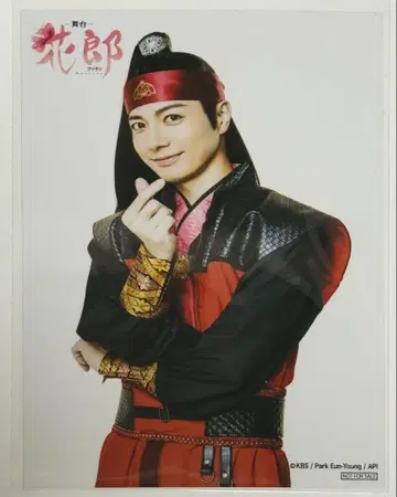 무대 '화랑~파란~' 블루레이 의상전 매장 한정판 혜택 지디