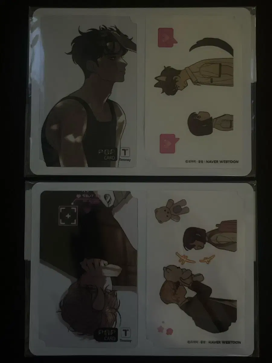 Operation Name Pure Love Transportation Card Sealed Bulk