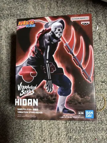 NARUTO 나루토 돌풍전 VIBRATION STARS 히단 히단 B
