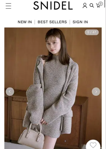 스나이델 니트 원피스 셋업