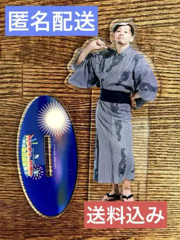 RAB 리얼 아키바 보이즈 DRAGON 빅 아크릴 스탠드