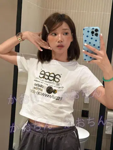 aeae 화이트 그래픽 티셔츠